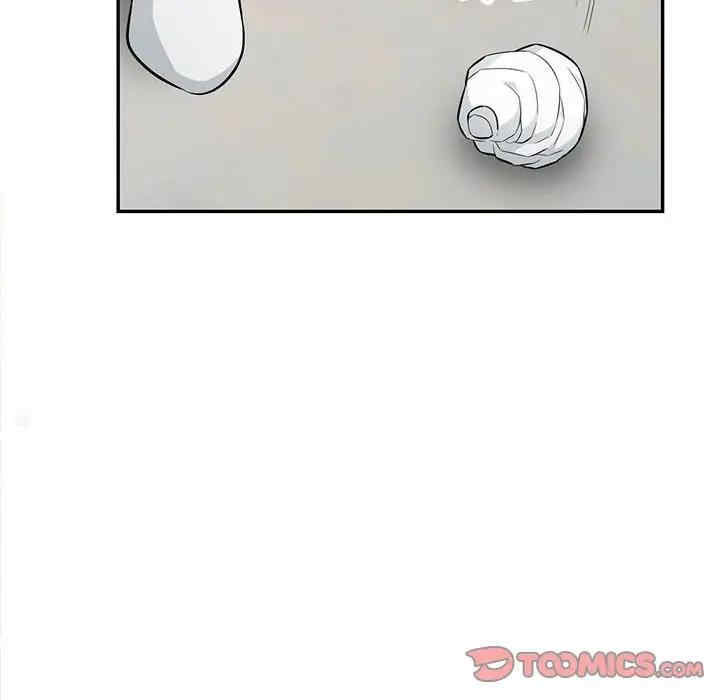 我的继母是寡妇