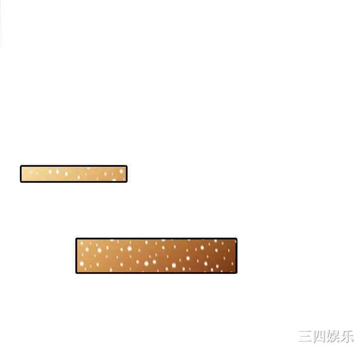 我的继母是寡妇