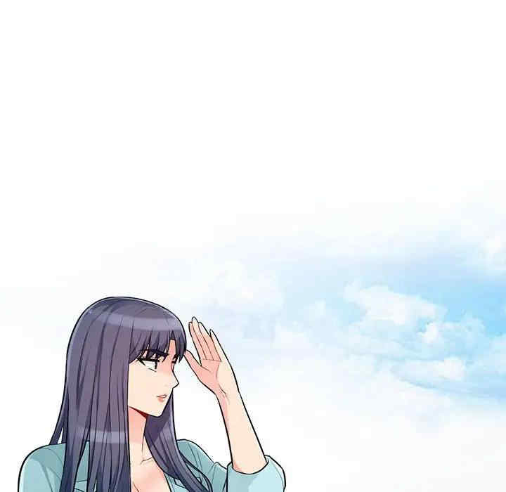 我的继母是寡妇