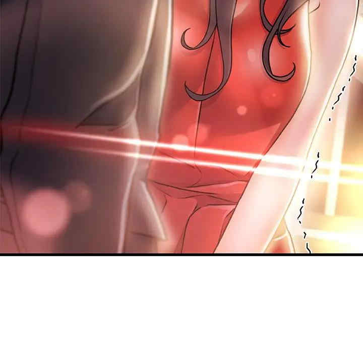 故乡的那些女人