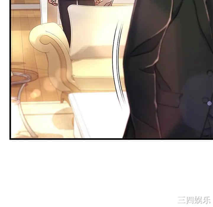 故乡的那些女人