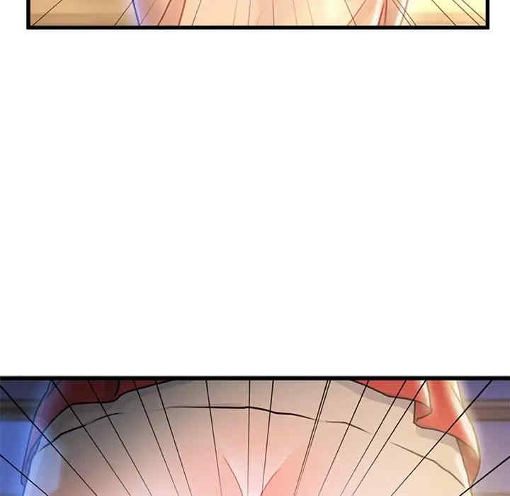 故乡的那些女人