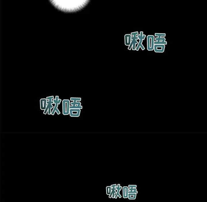 故乡的那些女人