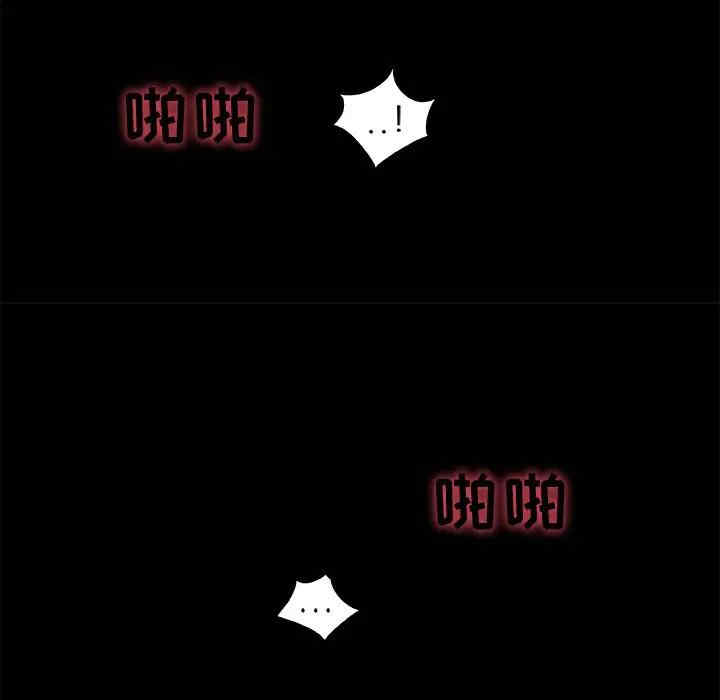 故乡的那些女人