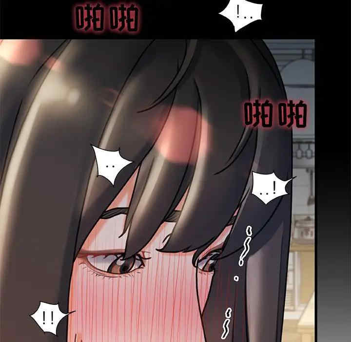 故乡的那些女人