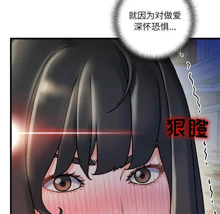 故乡的那些女人