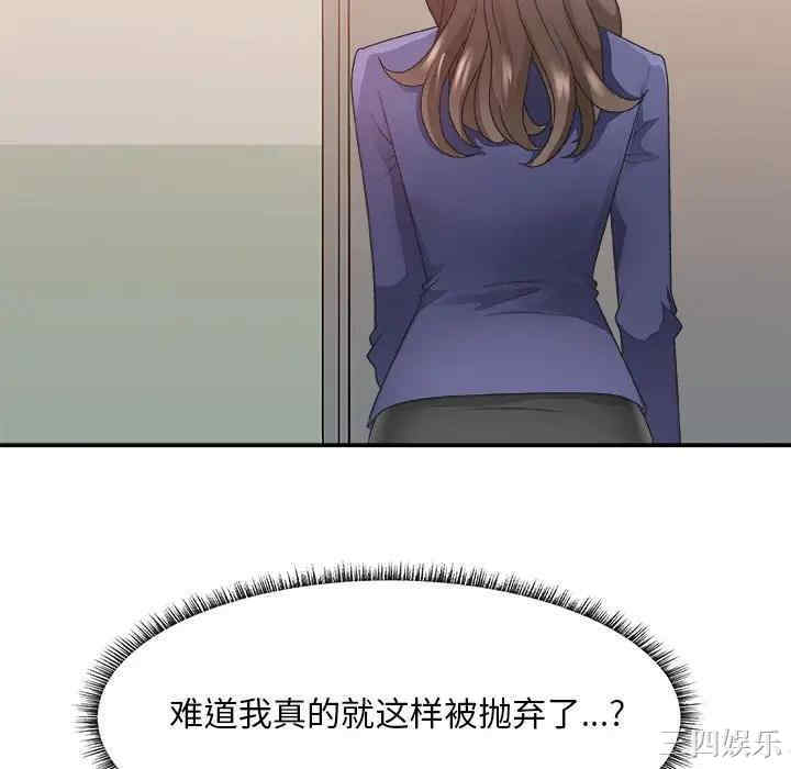 主播小姐