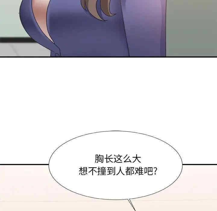 主播小姐