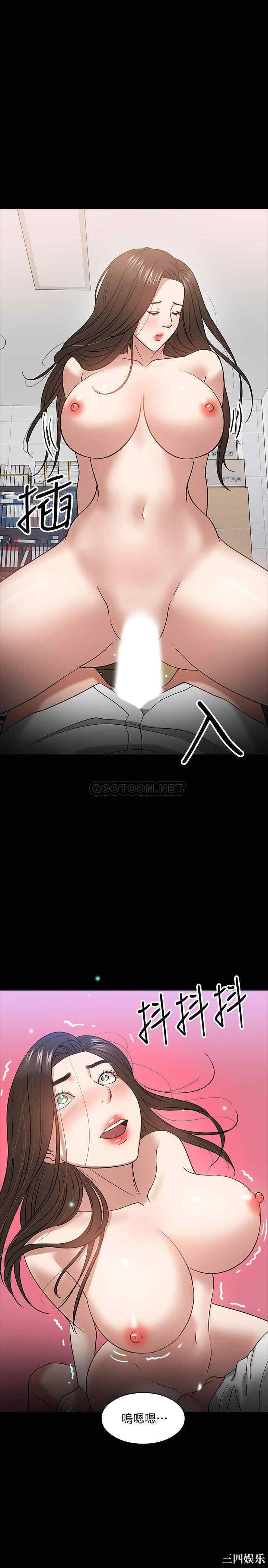 教授，你还等什么