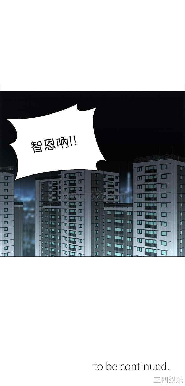 邻居妹妹转大人