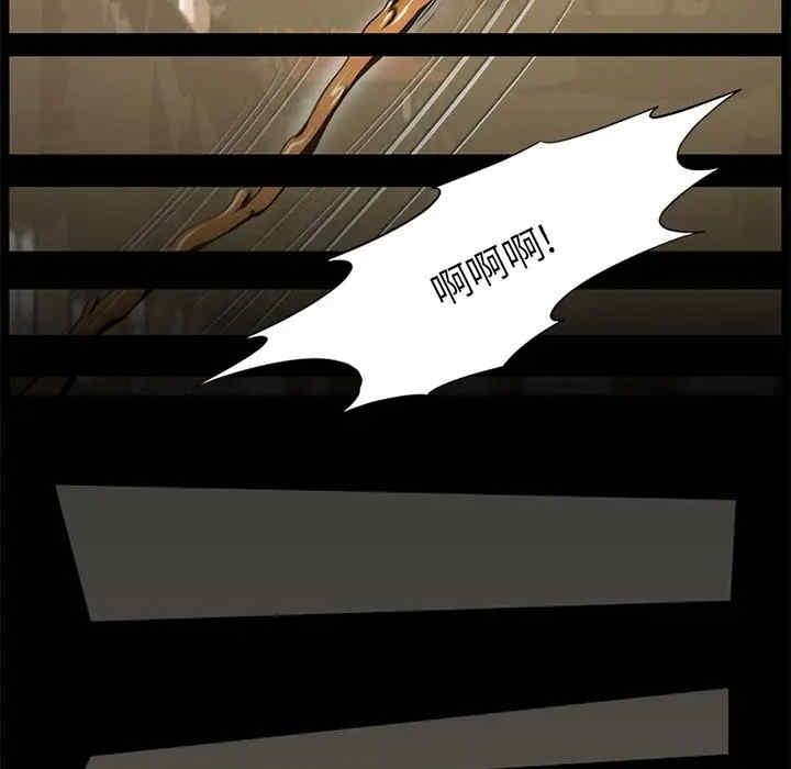 来自外星的公主