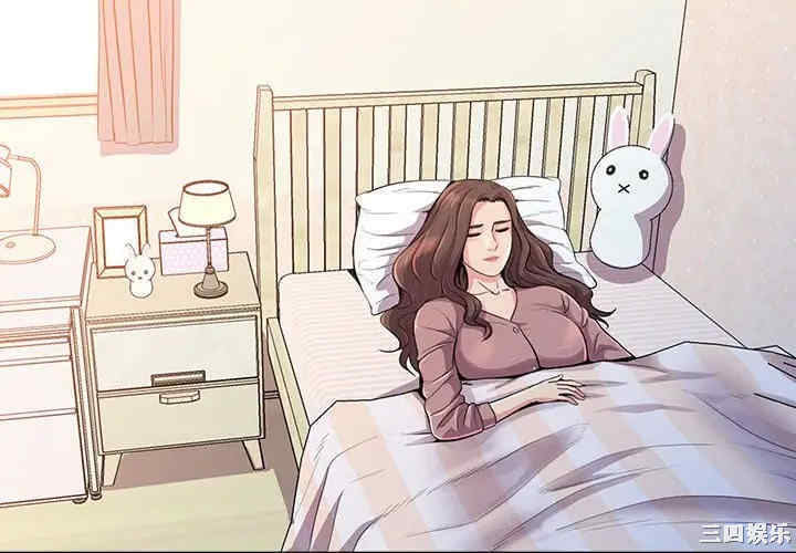 神秘复学生/重新爱你