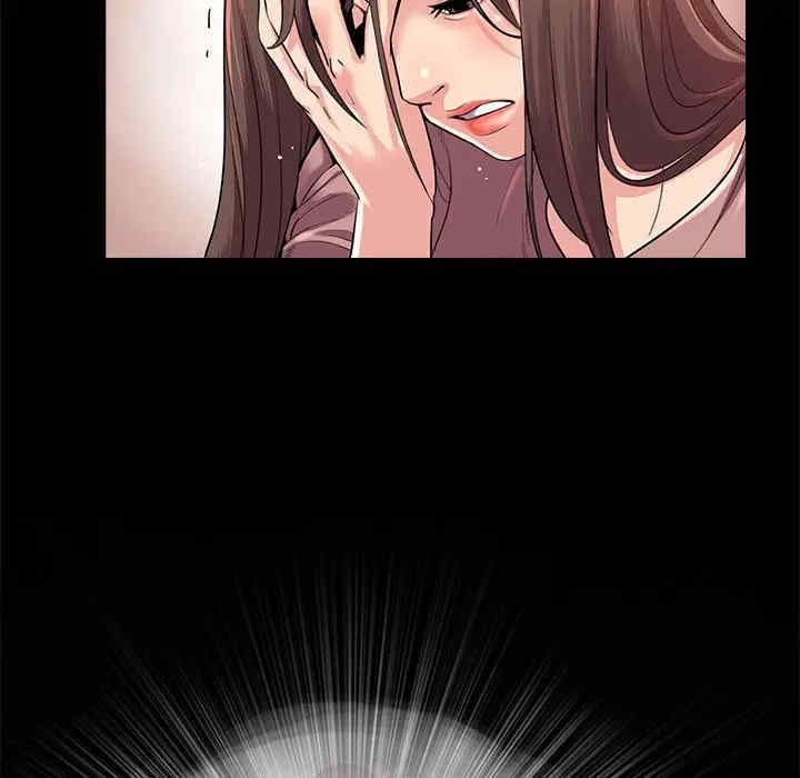 神秘复学生/重新爱你