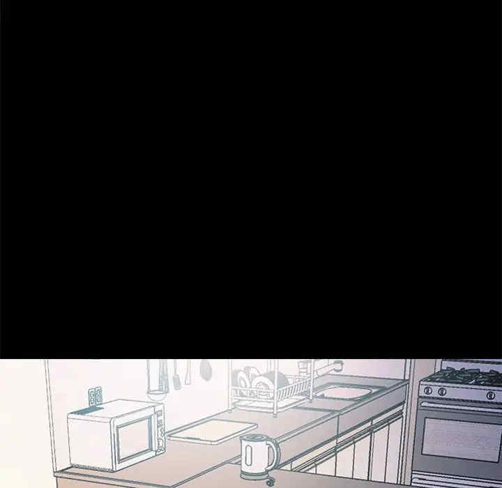 神秘复学生/重新爱你