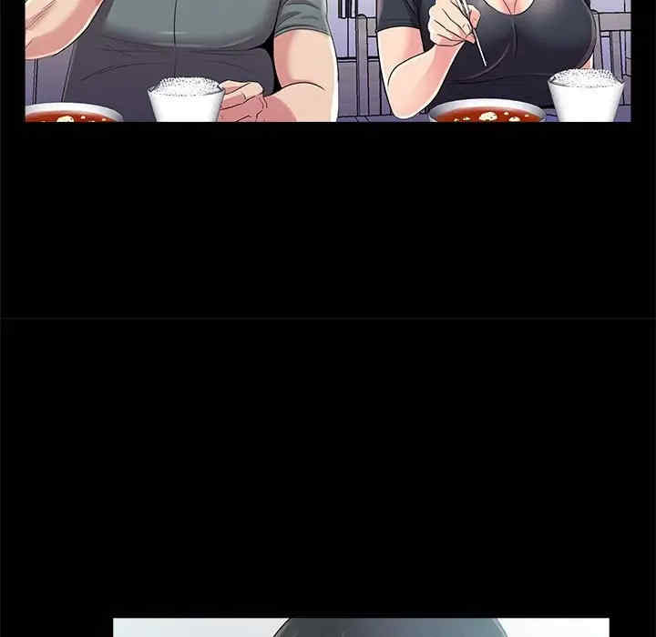 神秘复学生/重新爱你