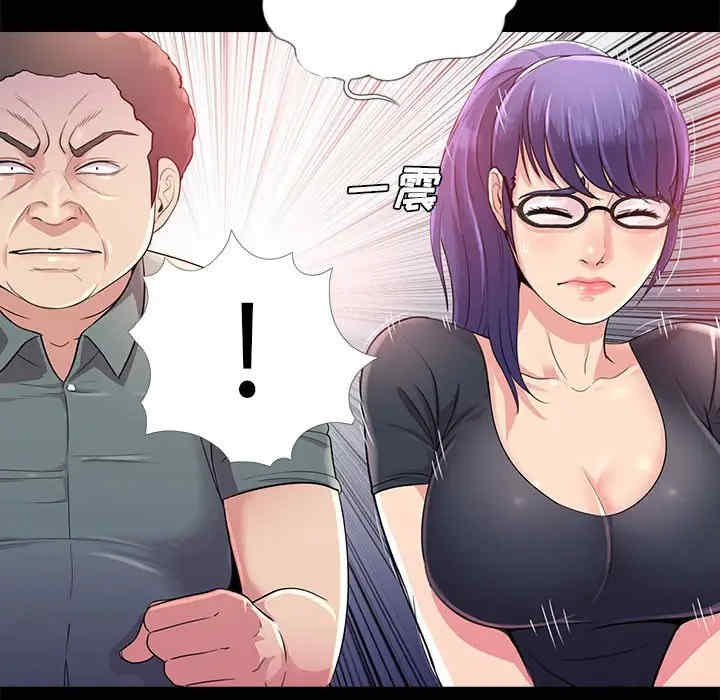 神秘复学生/重新爱你