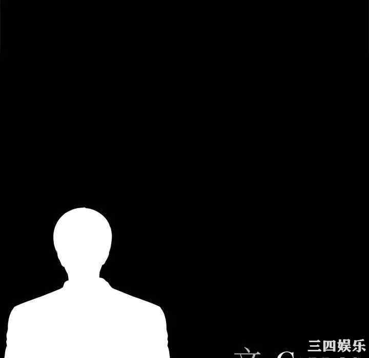 神秘复学生/重新爱你