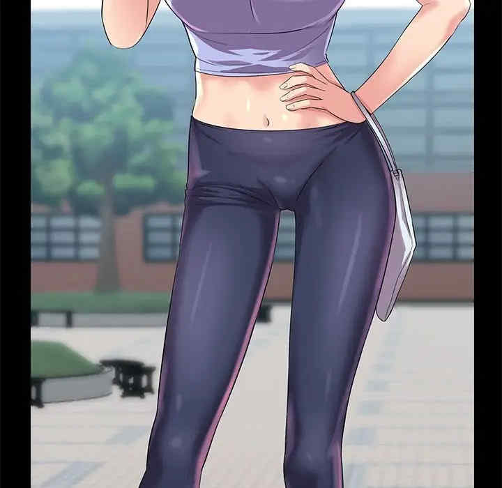 神秘复学生/重新爱你