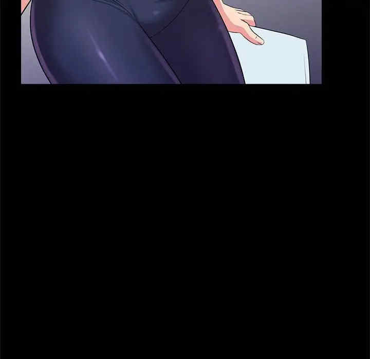 神秘复学生/重新爱你