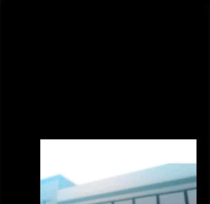 神秘复学生/重新爱你