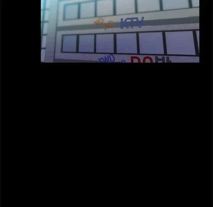 神秘复学生/重新爱你