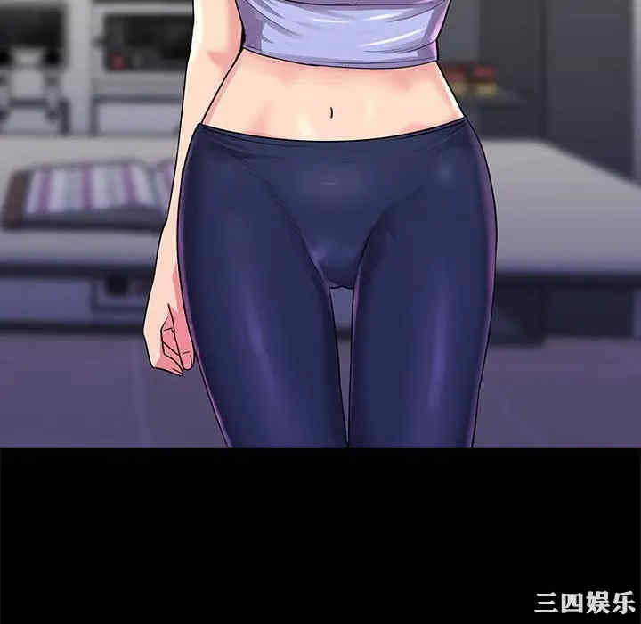 神秘复学生/重新爱你