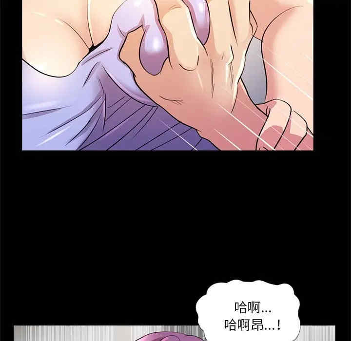 神秘复学生/重新爱你