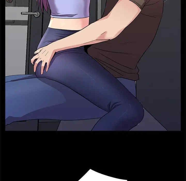 神秘复学生/重新爱你