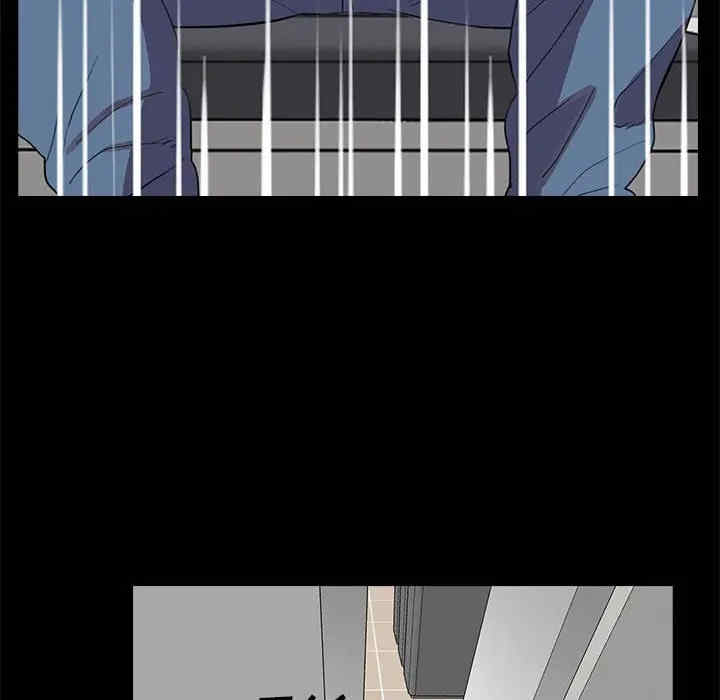 神秘复学生/重新爱你