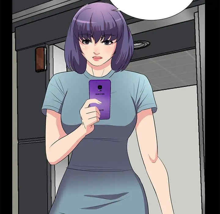 神秘复学生/重新爱你