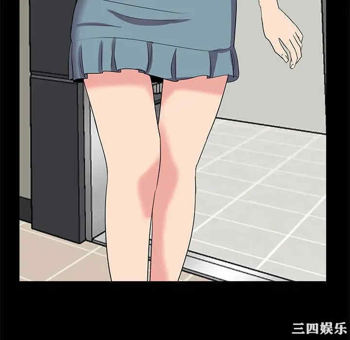 神秘复学生/重新爱你