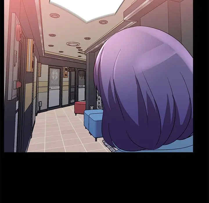 神秘复学生/重新爱你