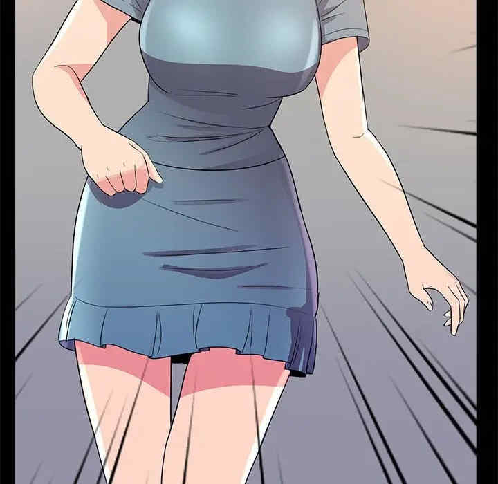 神秘复学生/重新爱你