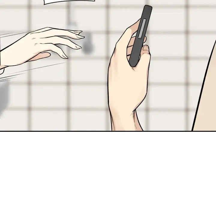 最惨房东并不惨/恶霸室友毋通来