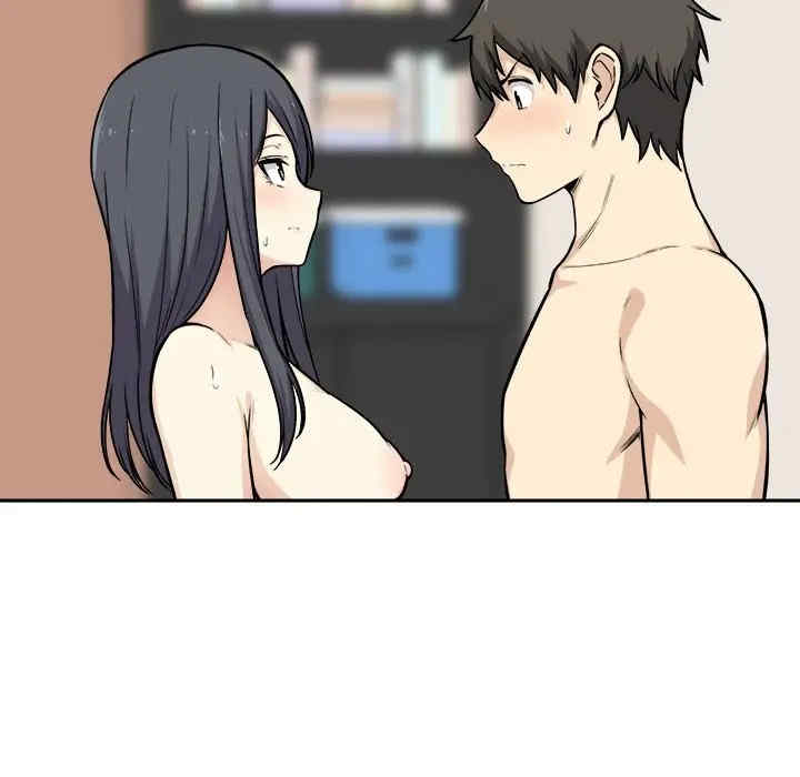 最惨房东并不惨/恶霸室友毋通来