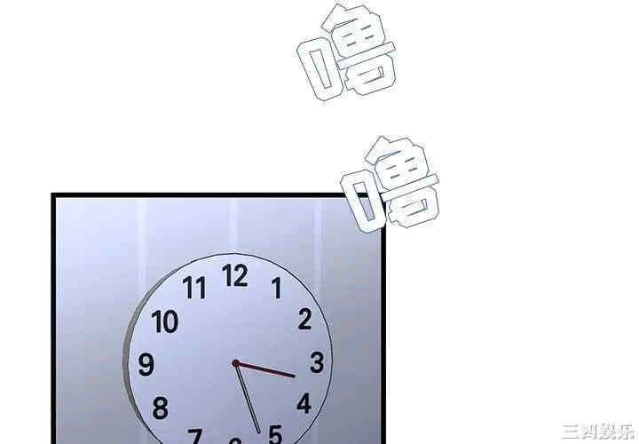 单身爸爸想恋爱