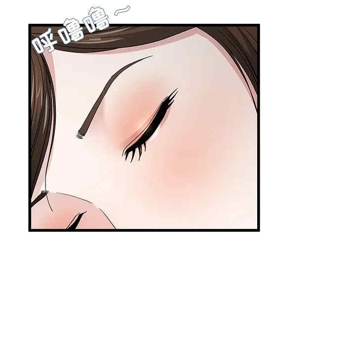 单身爸爸想恋爱