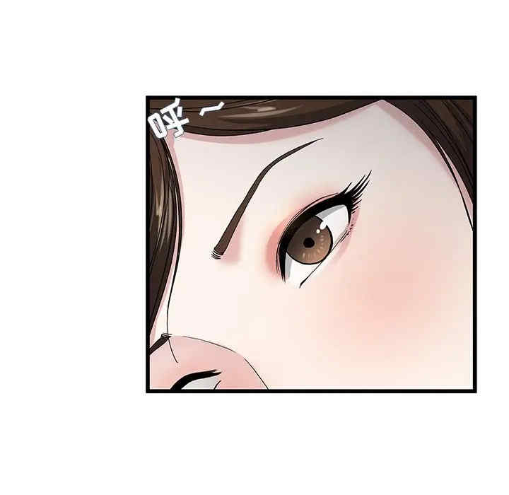 单身爸爸想恋爱