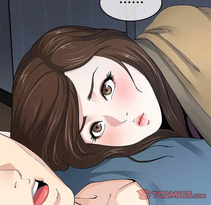 单身爸爸想恋爱