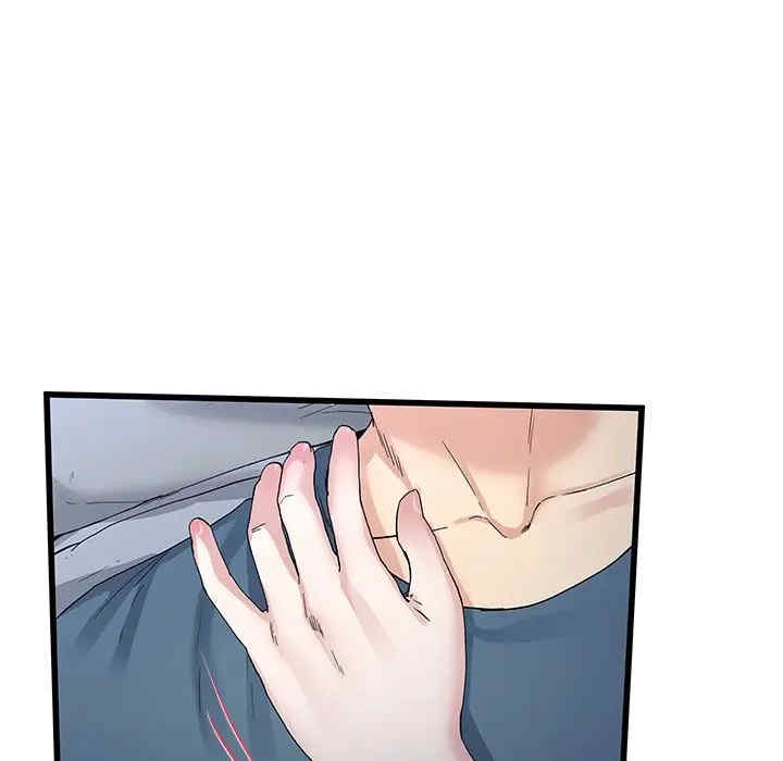 单身爸爸想恋爱