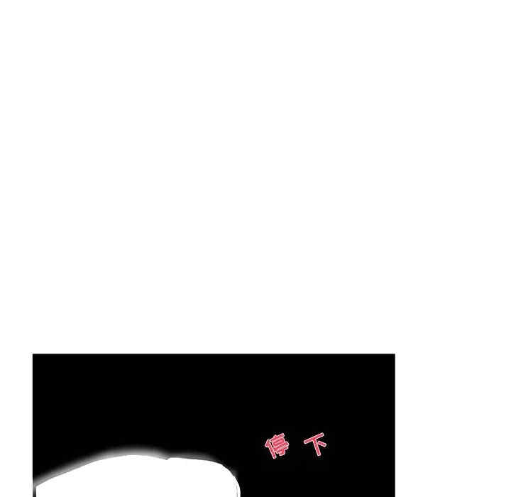 单身爸爸想恋爱