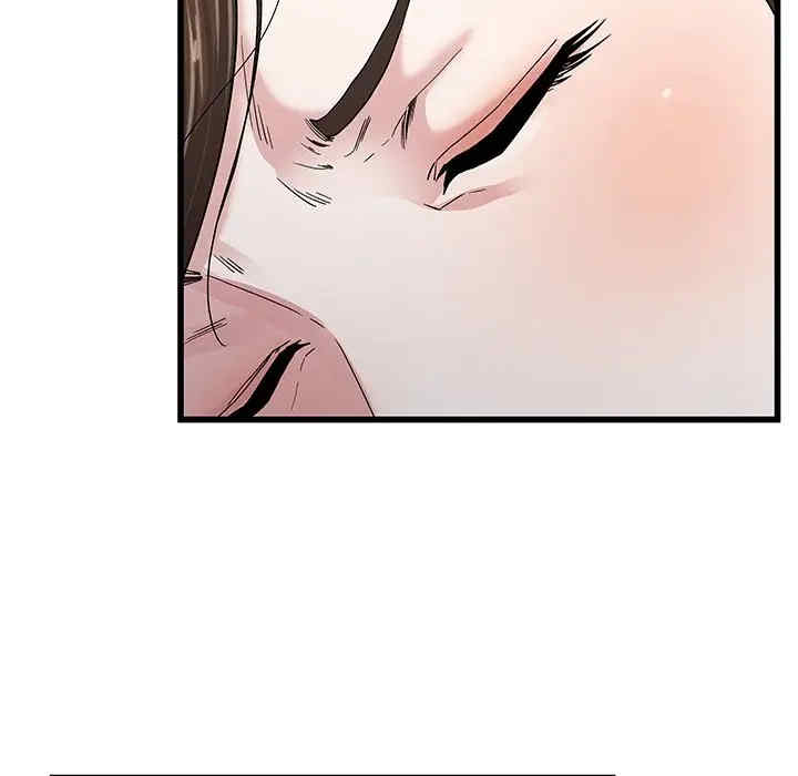 单身爸爸想恋爱