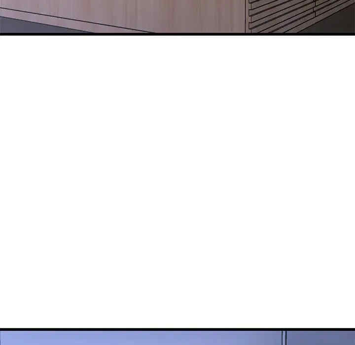 单身爸爸想恋爱