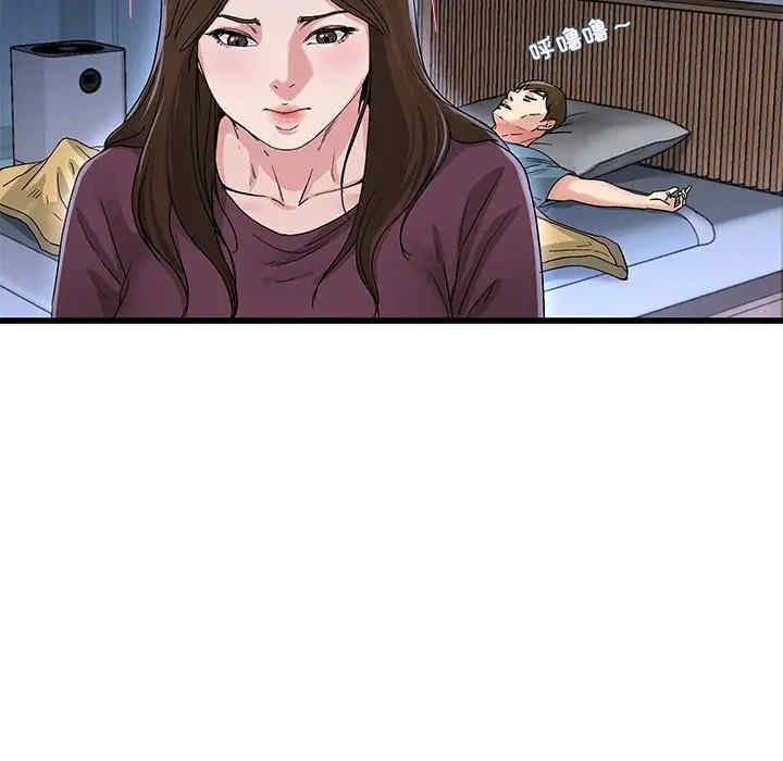 单身爸爸想恋爱