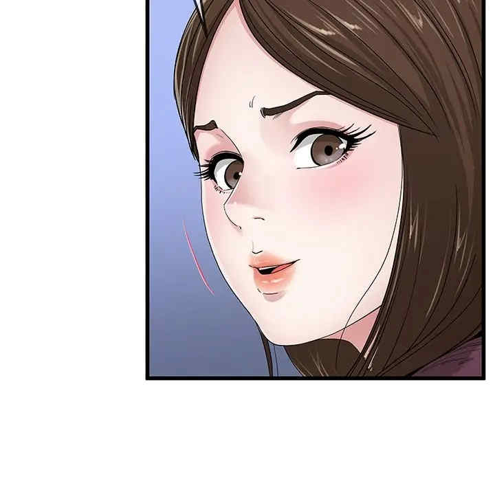 单身爸爸想恋爱