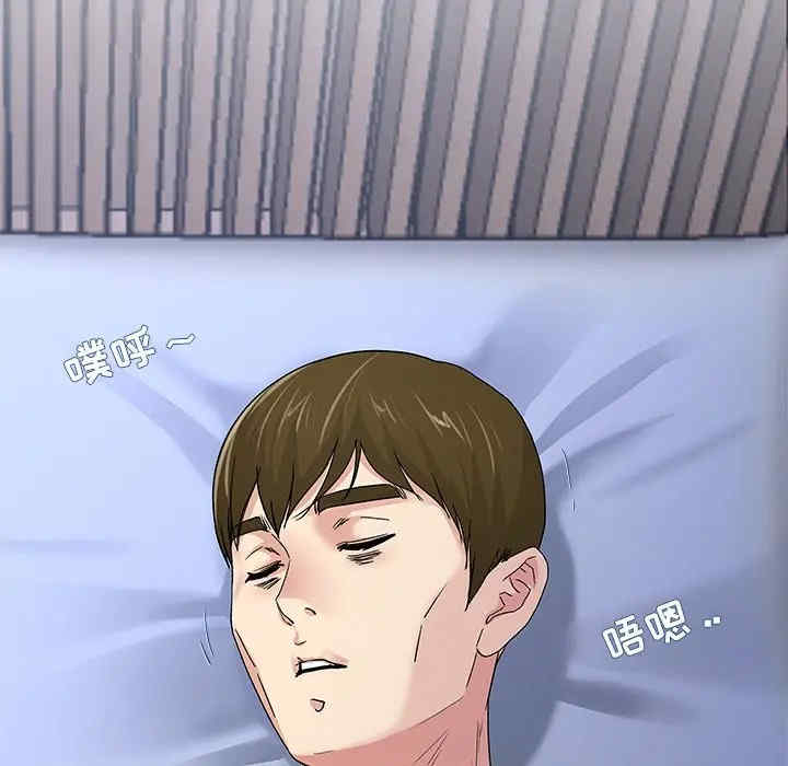 单身爸爸想恋爱