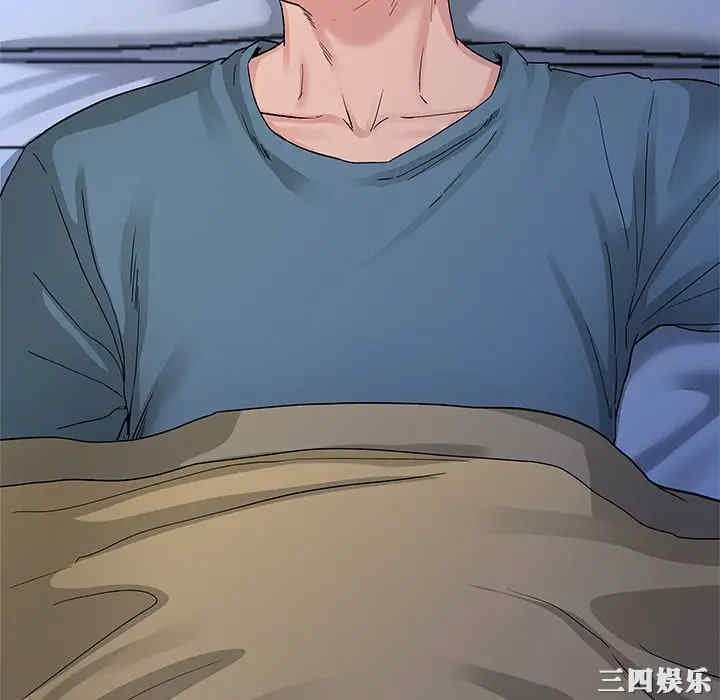 单身爸爸想恋爱