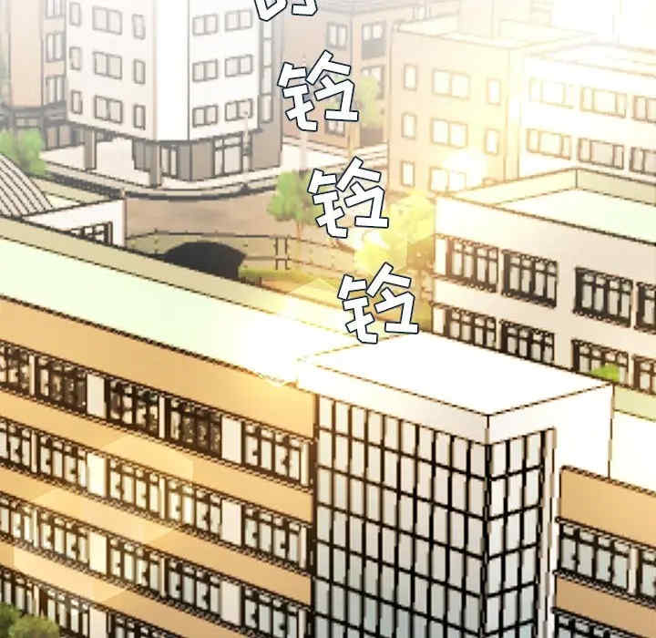 单身爸爸想恋爱