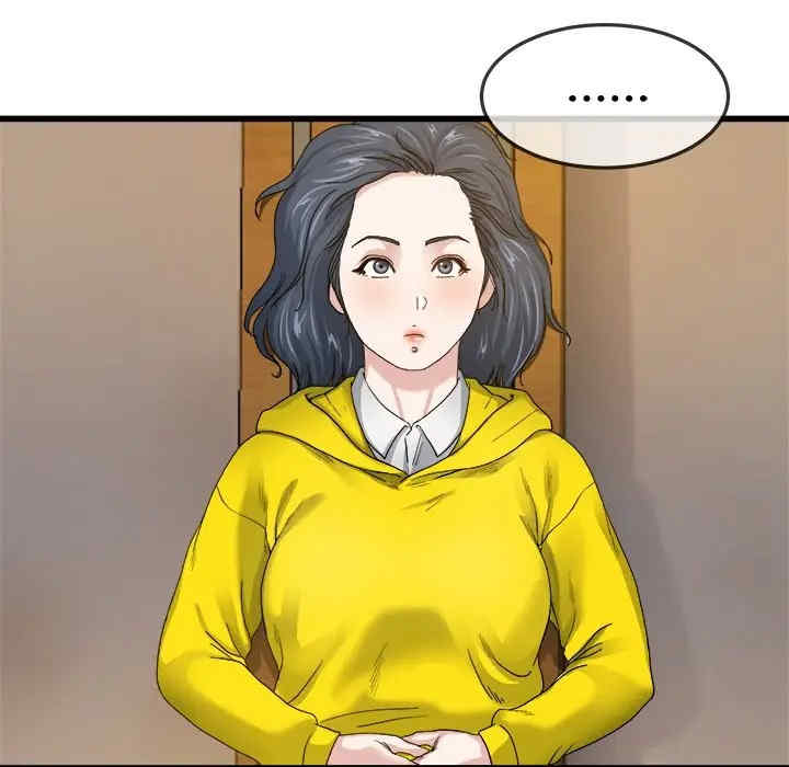 单身爸爸想恋爱