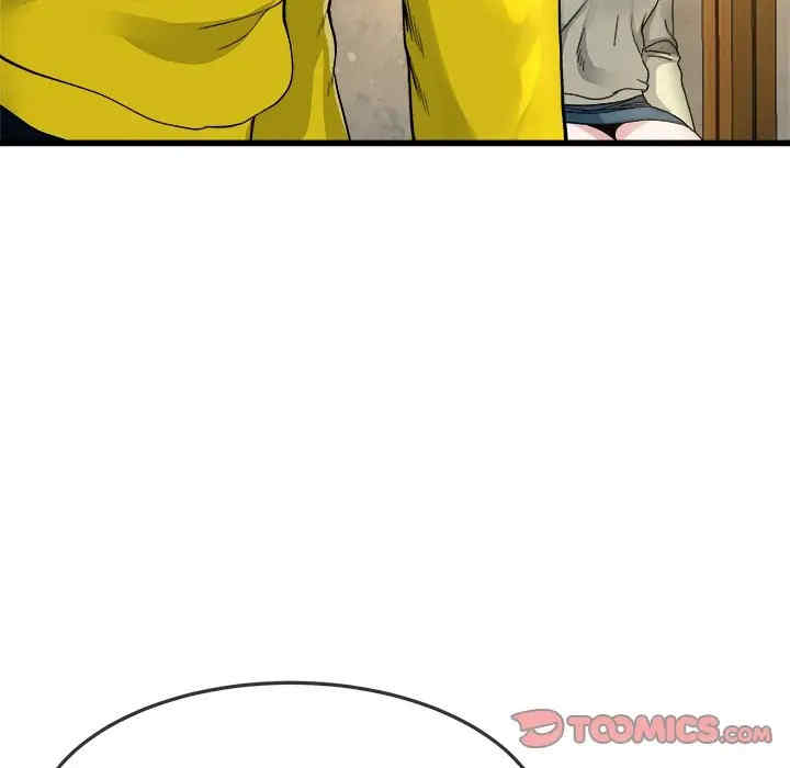 单身爸爸想恋爱